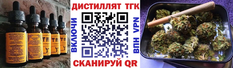 Canna-Cookies конопля  Дагестанские Огни 