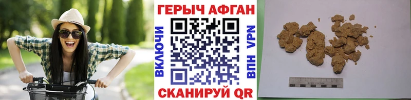 ОМГ ОМГ ссылка  Дагестанские Огни  Героин хмурый  хочу наркоту 