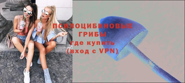 кокаин Белоозёрский