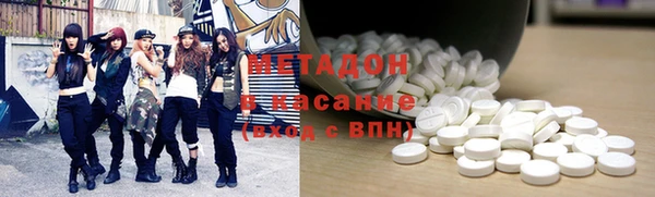 амф Беломорск