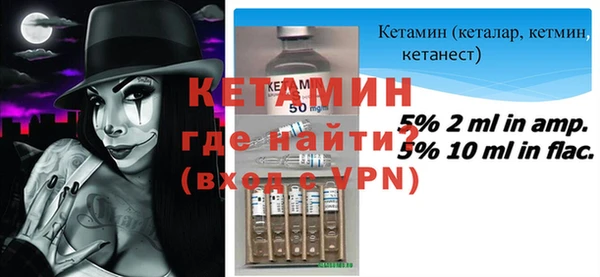 кокаин Белоозёрский