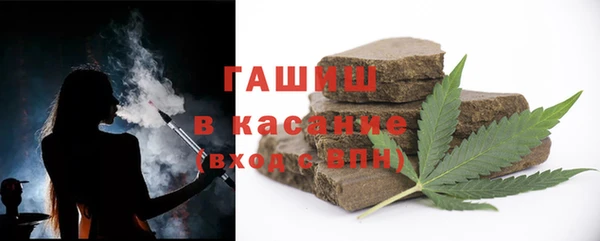 амф Беломорск