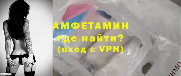 ешки Киренск