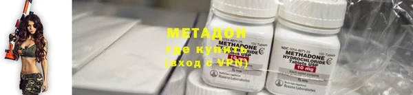 круглые Киреевск