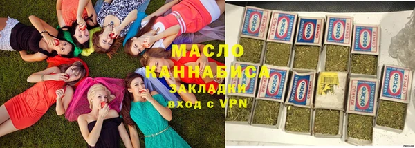 амф Беломорск