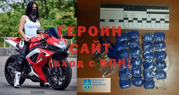 амф Беломорск