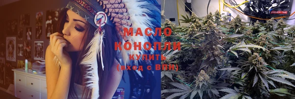 амф Беломорск