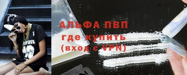экстази Заволжье