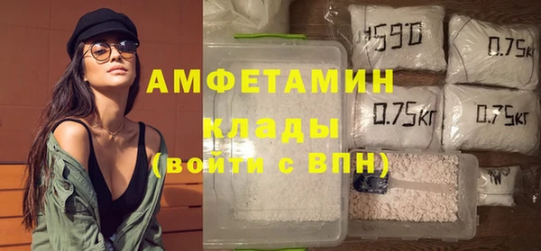 кокаин Белоозёрский