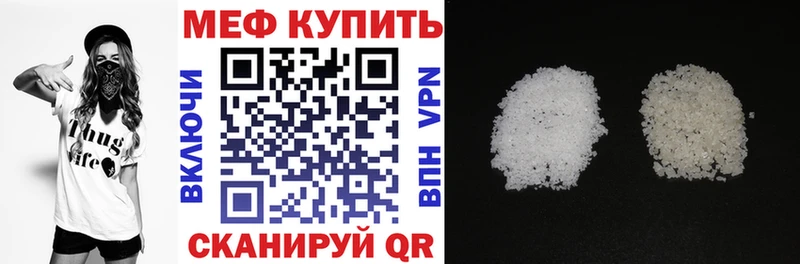 наркошоп omg зеркало МЕФ мяу мяу Дагестанские Огни